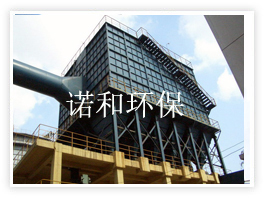 木工布袋除塵器