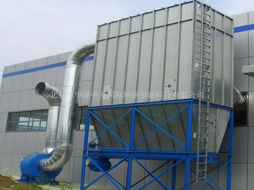 山東威海沈經理訂購的木工除塵器于9.12號已通過物流發出，請注意驗收！