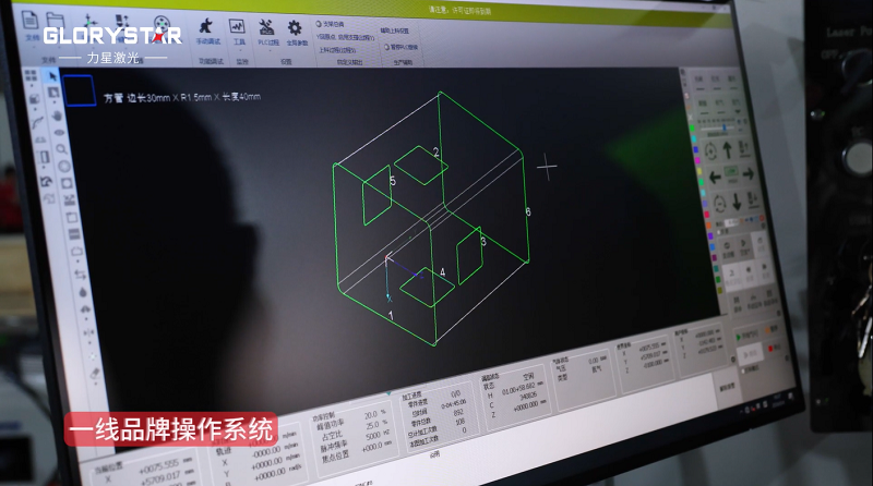 有精度！有速度！VS6012TG雙卡盤光纖激光管材切割機