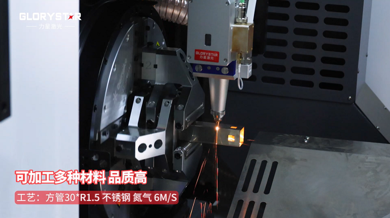 有精度！有速度！VS6012TG雙卡盤光纖激光管材切割機