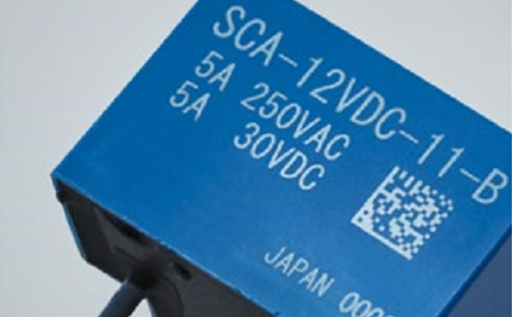 GSM-U 紫外激光打標機
