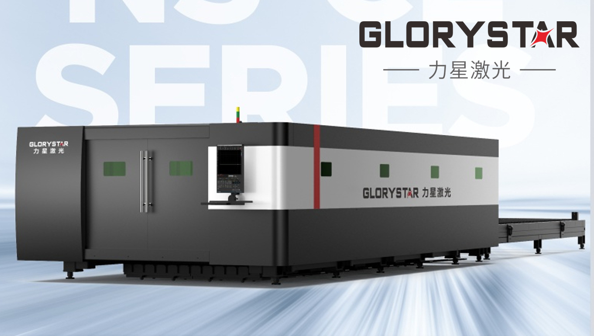 深度解鎖：全球首臺80000瓦雙平臺激光切割機新品黑科技！