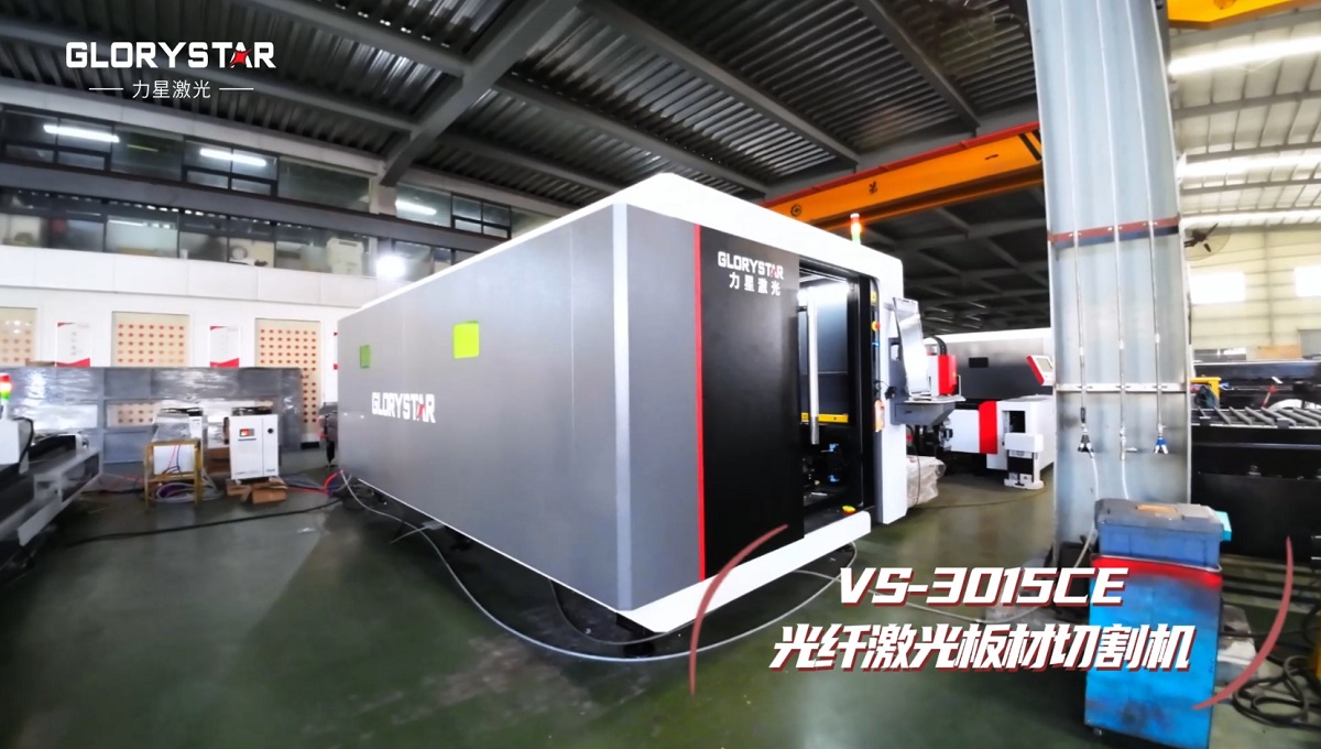 3000瓦功率3015幅面激光切割機，薄板不銹鋼的加工利器！